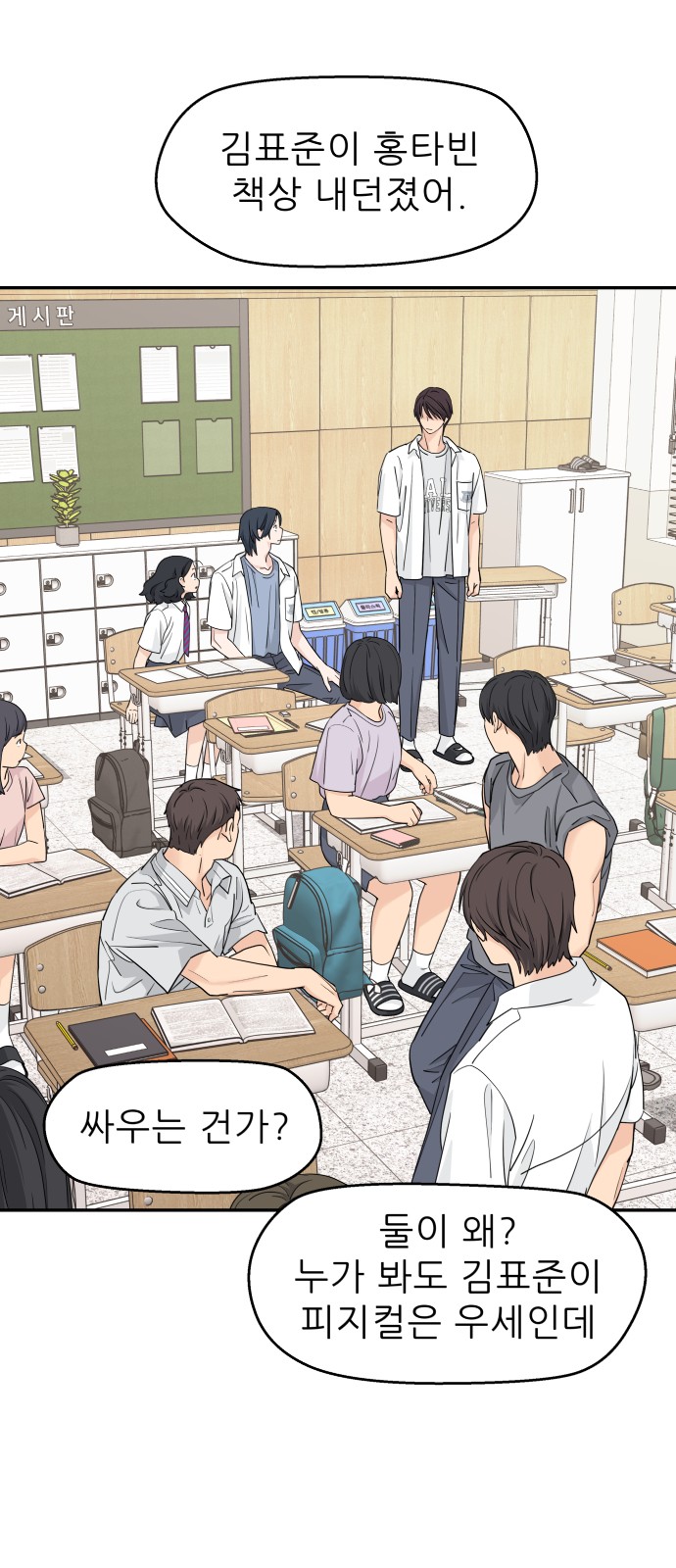 1 페이지