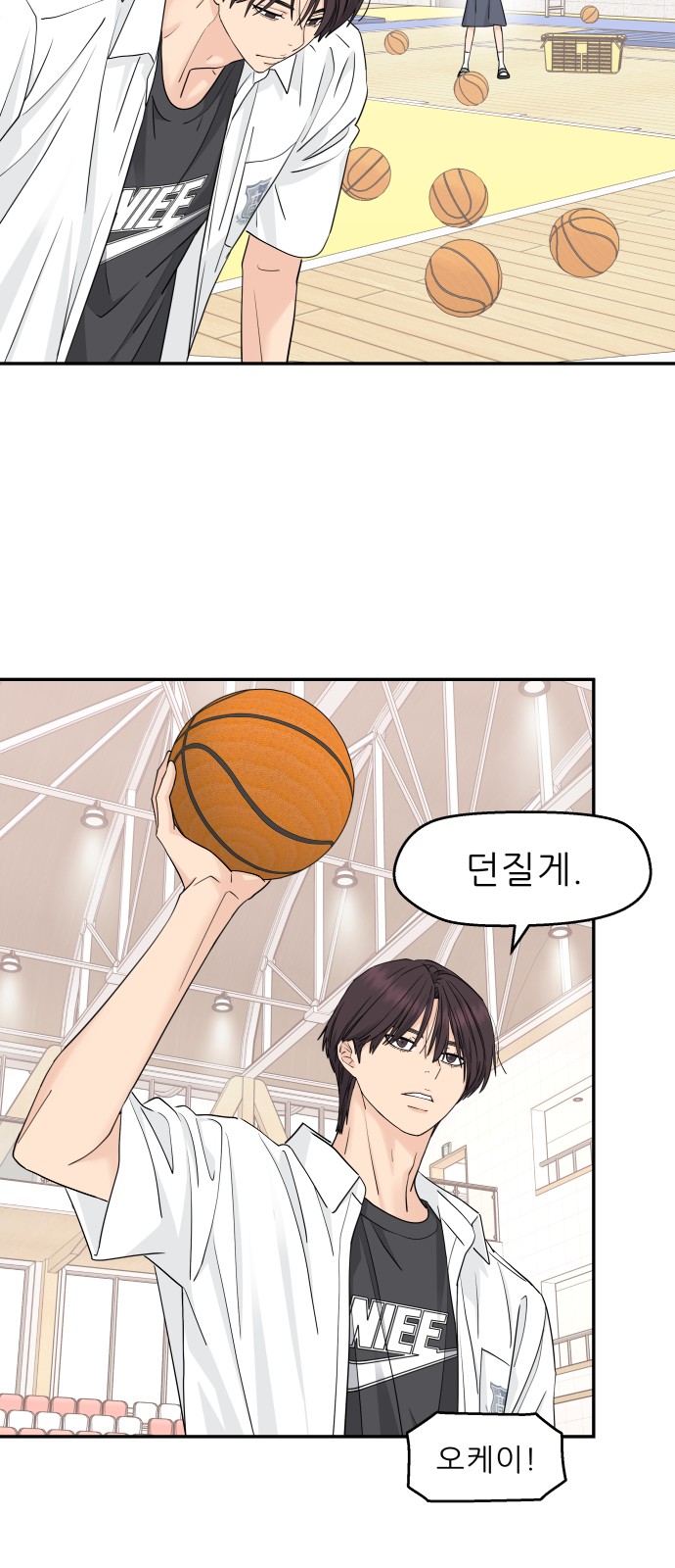 45 페이지