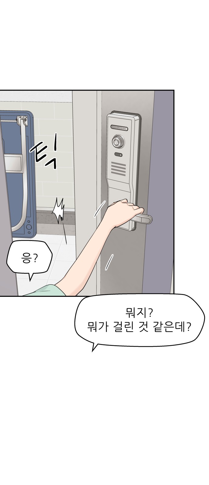 17 페이지