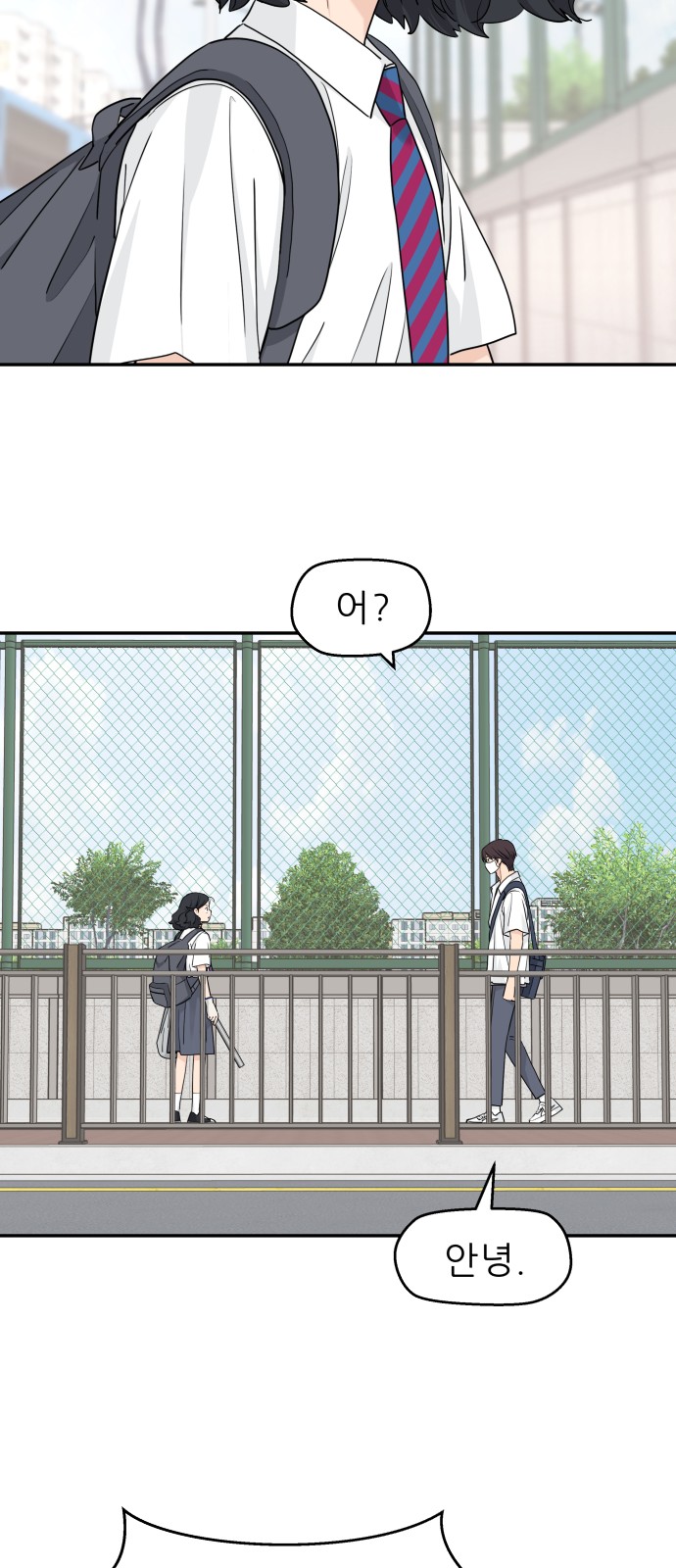 50 페이지