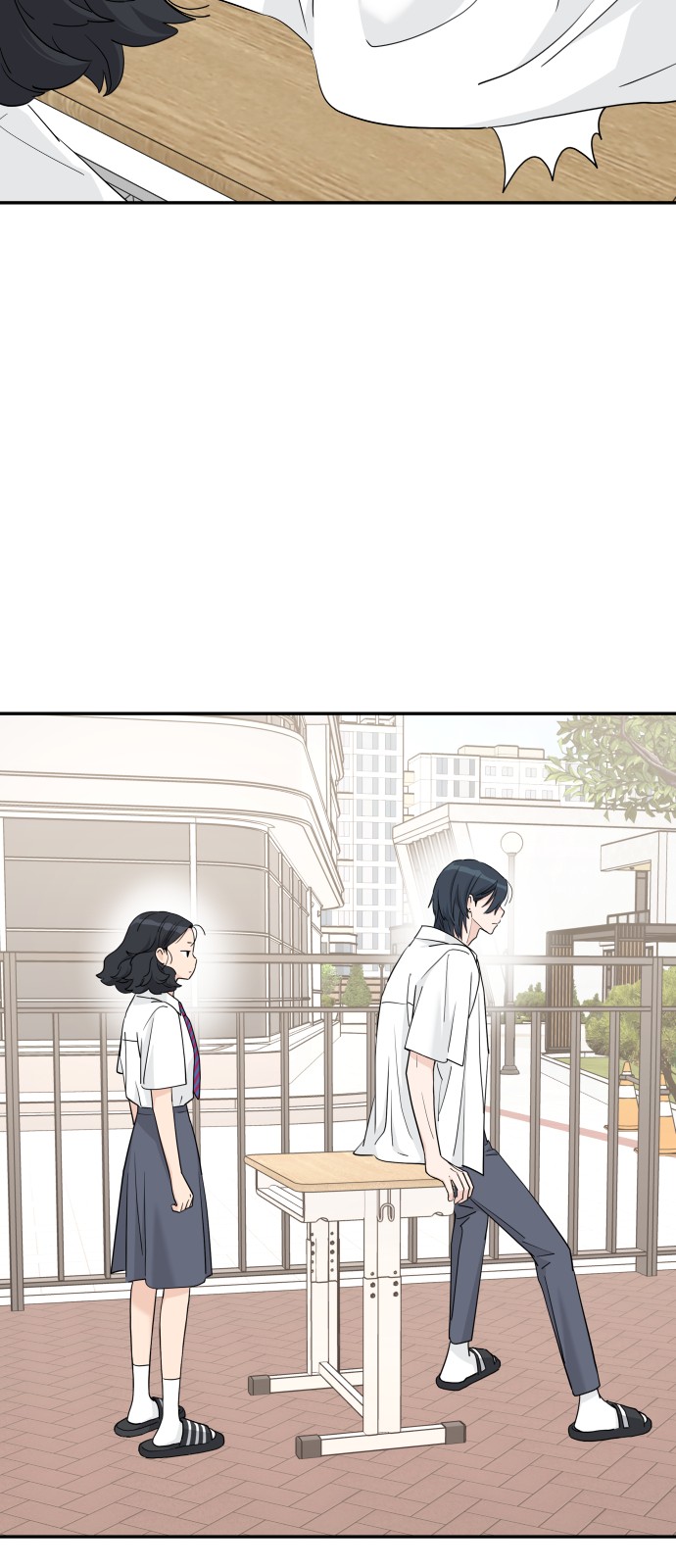 17 페이지