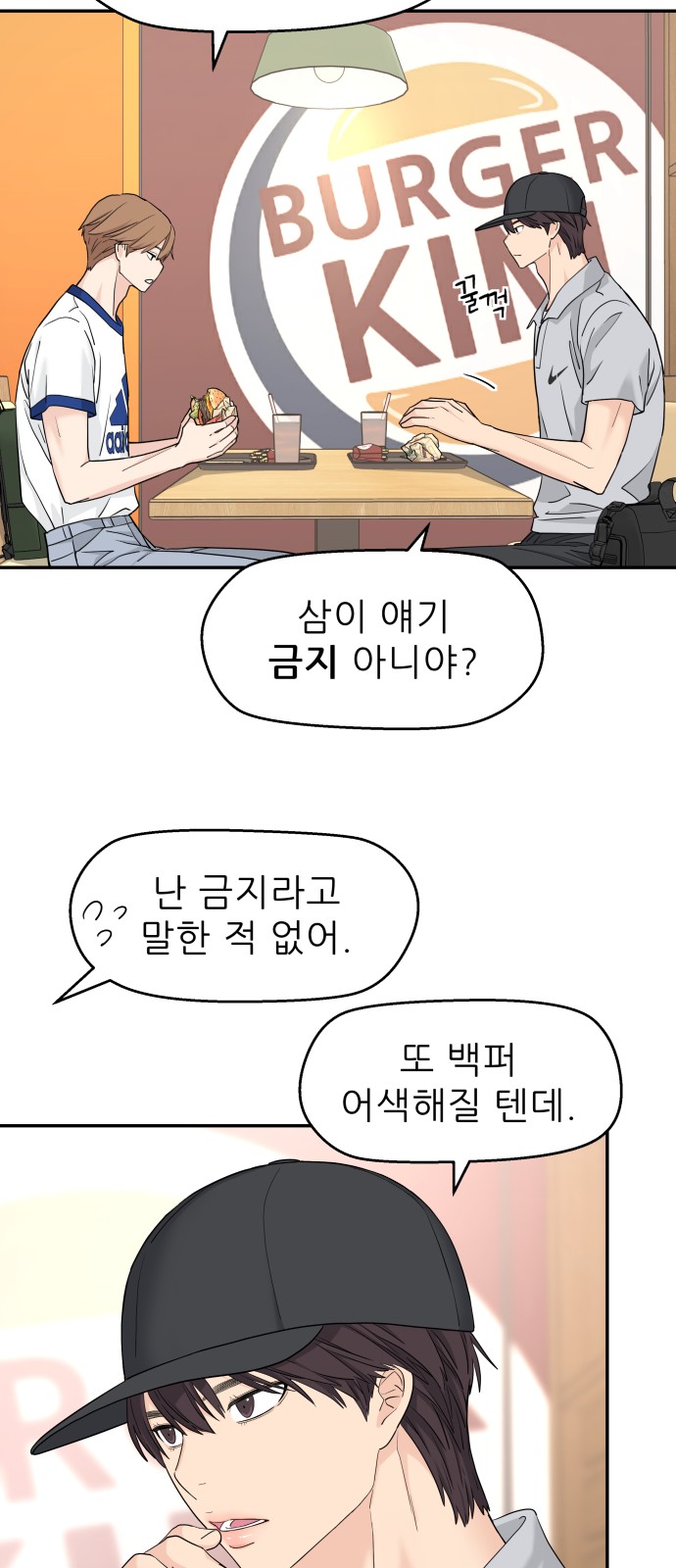 15 페이지