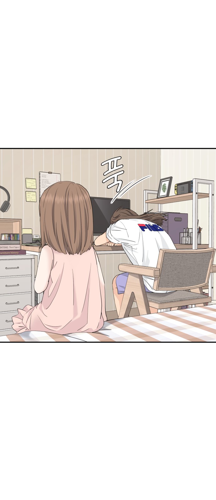 9 페이지