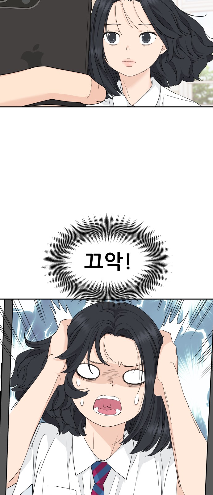 15 페이지