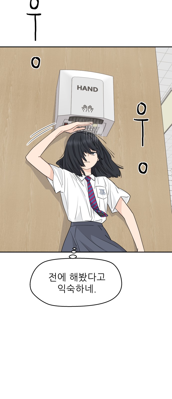 19 페이지