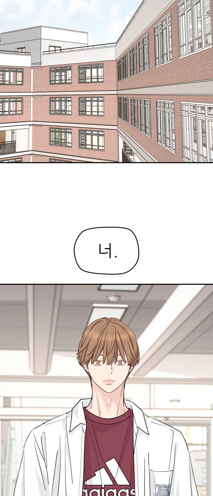 46 페이지
