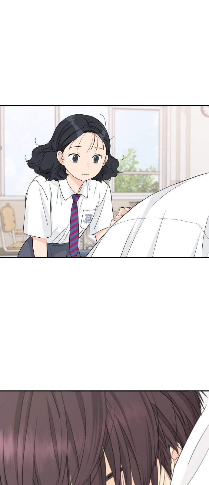 53 페이지