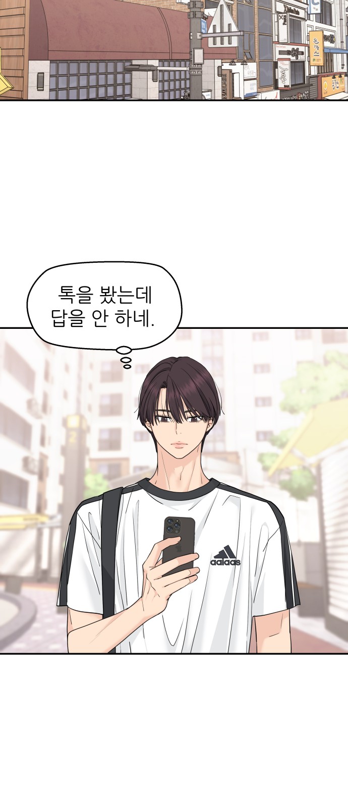 33 페이지
