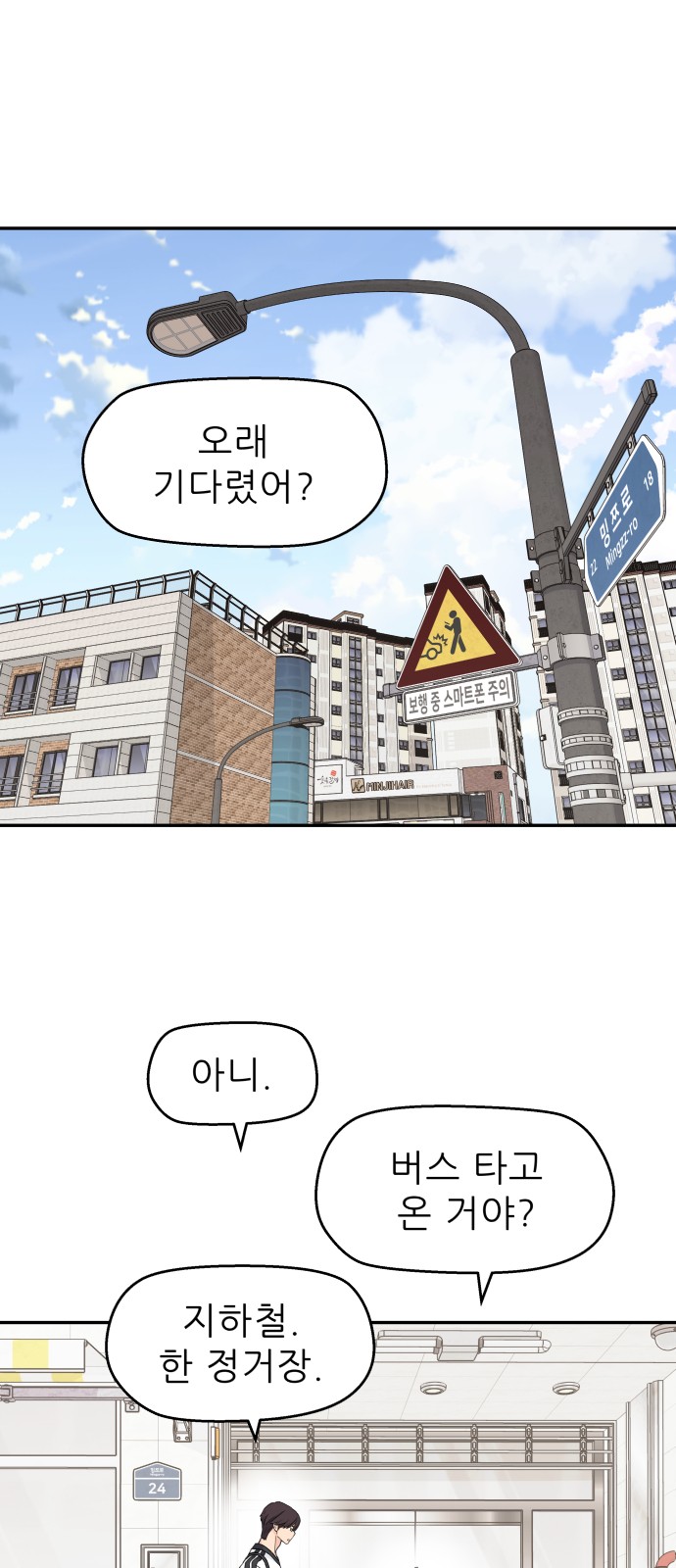 1 페이지