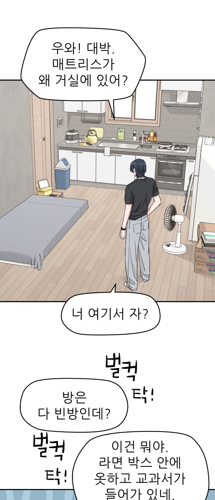 15 페이지