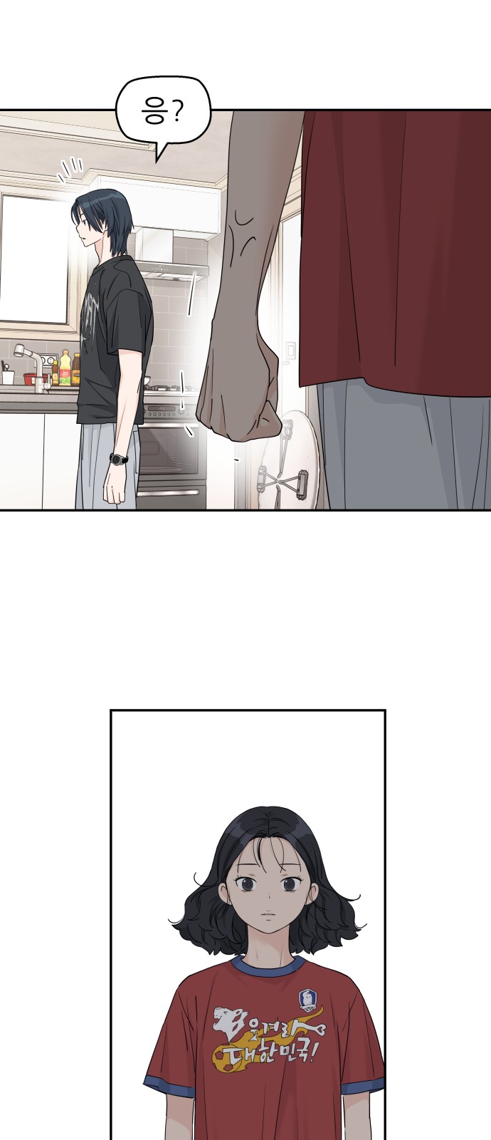 17 페이지