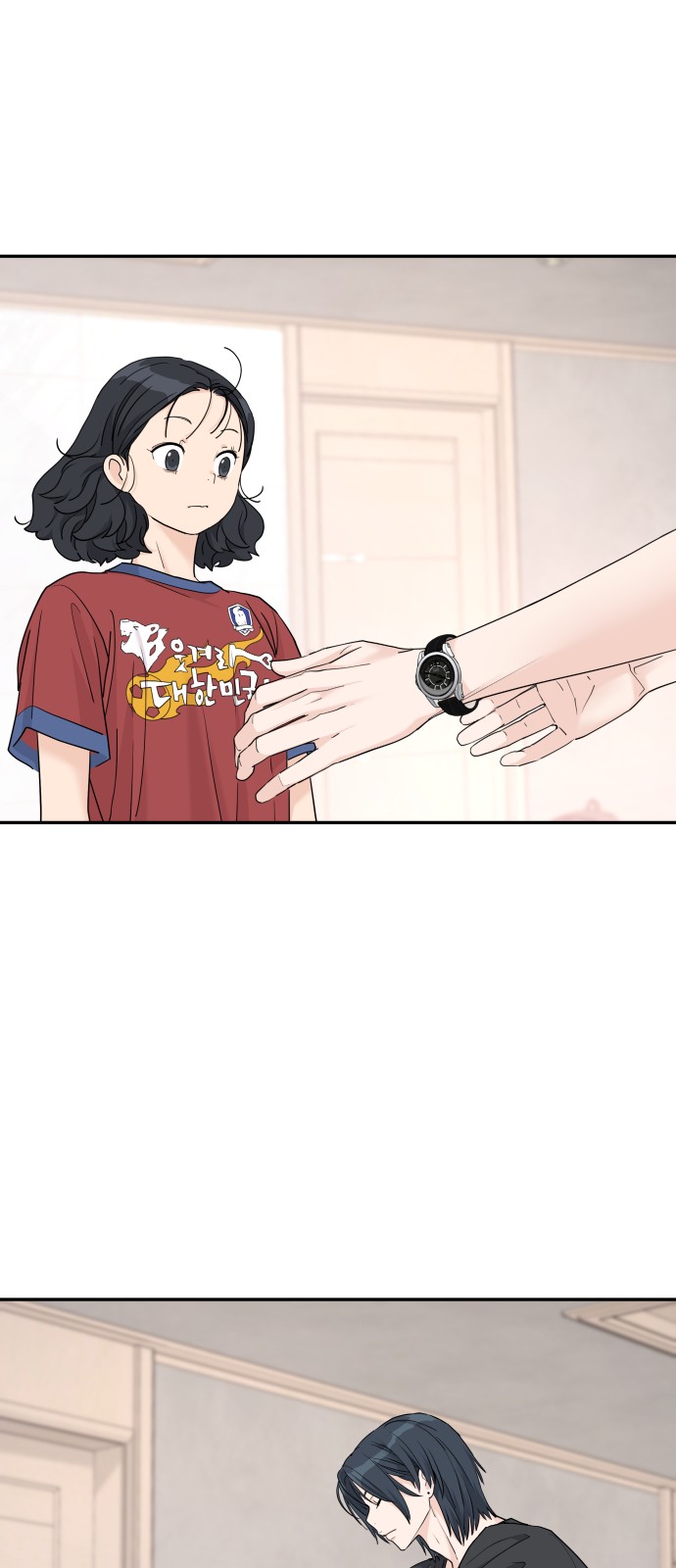 23 페이지