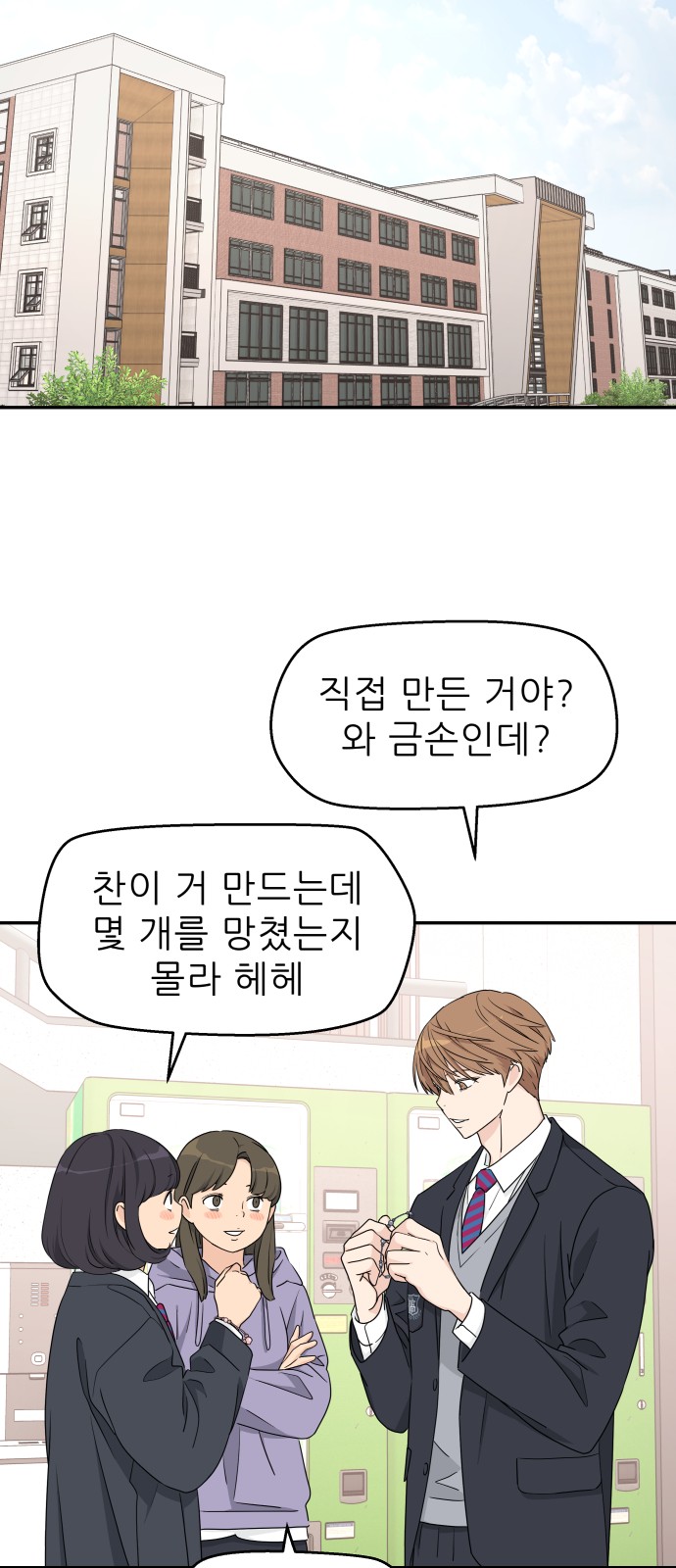 15 페이지