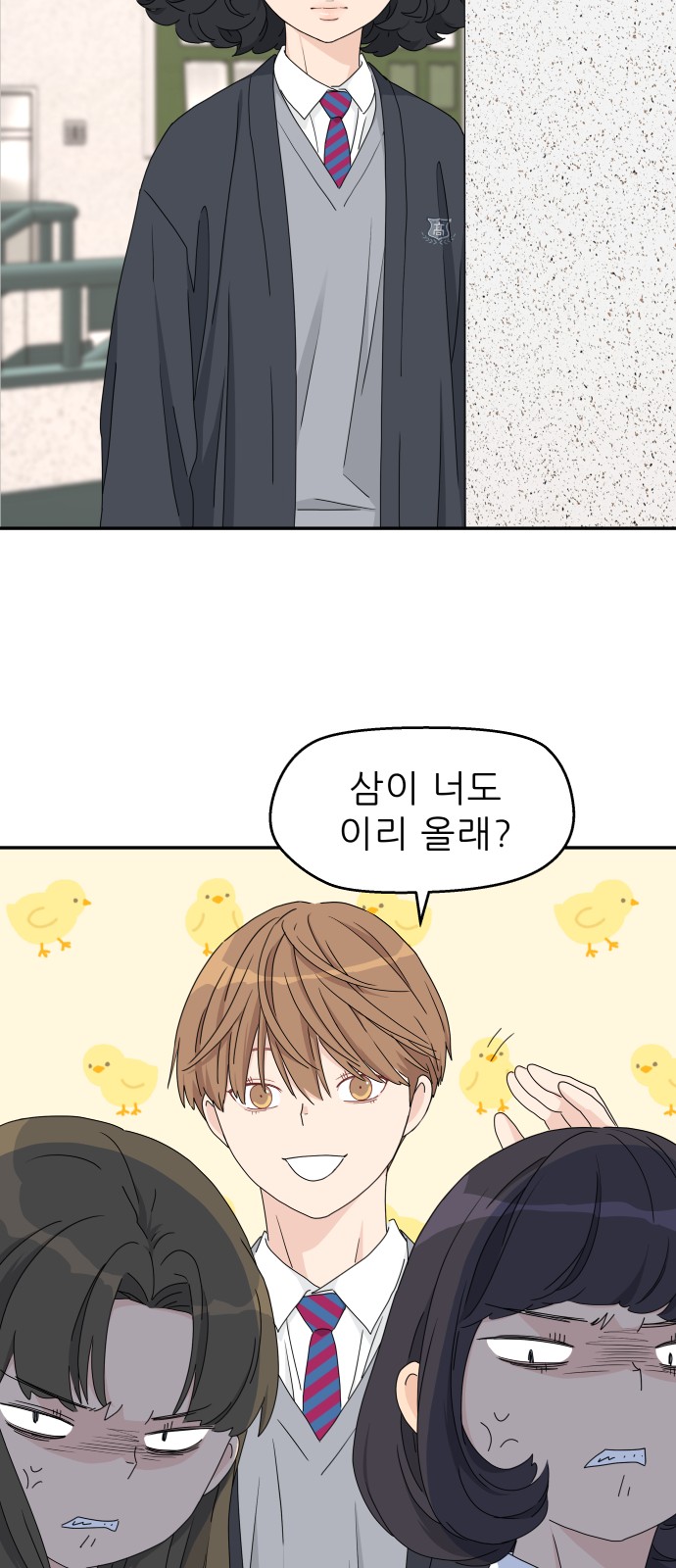 21 페이지