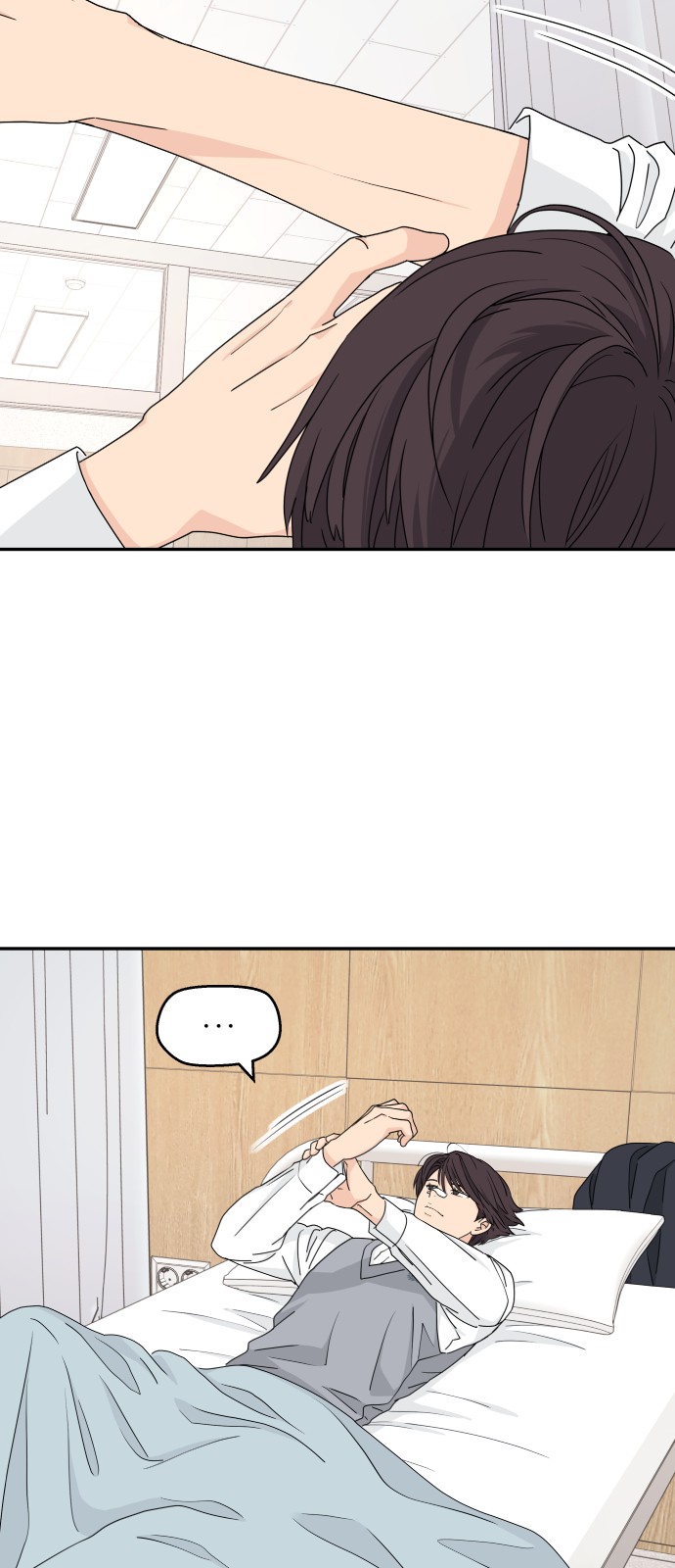 56 페이지