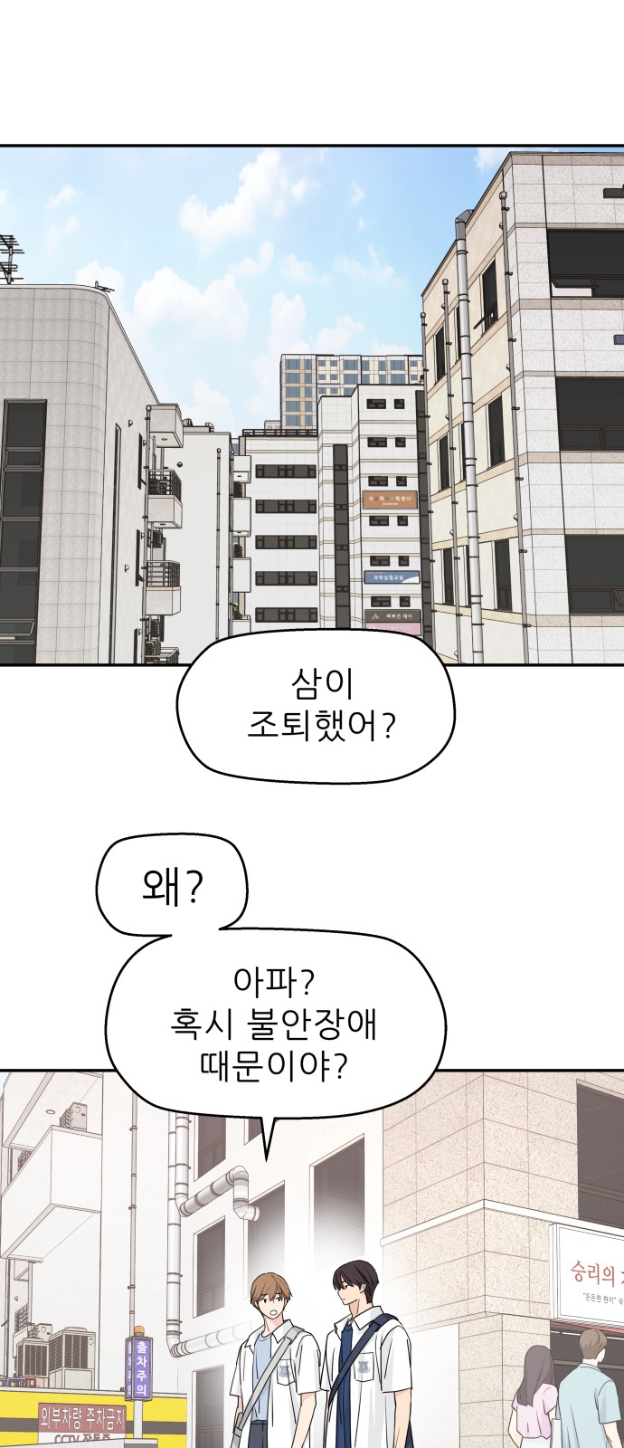 15 페이지