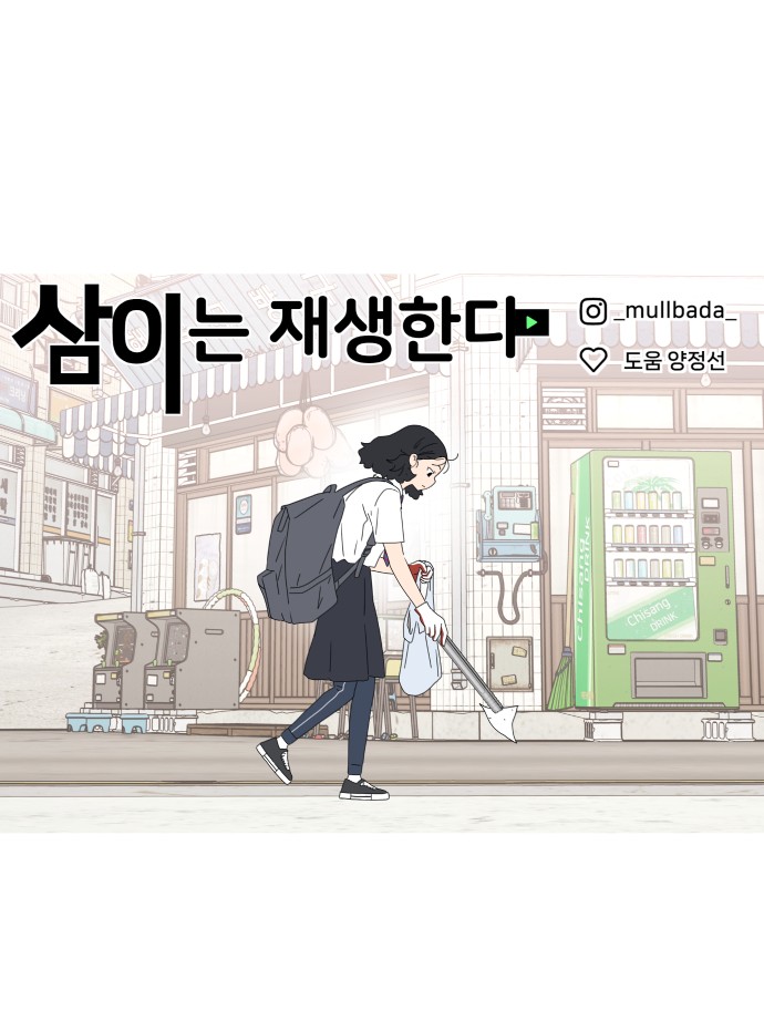 59 페이지
