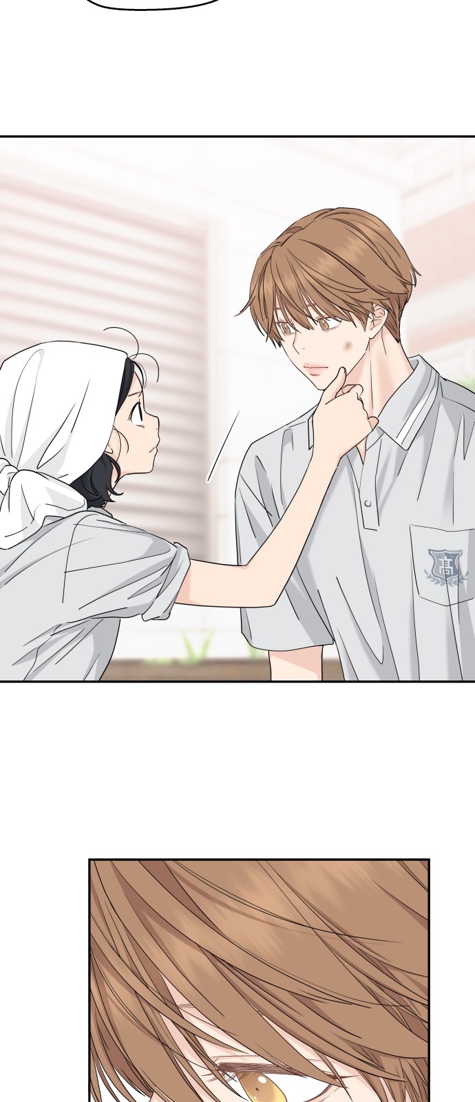 57 페이지