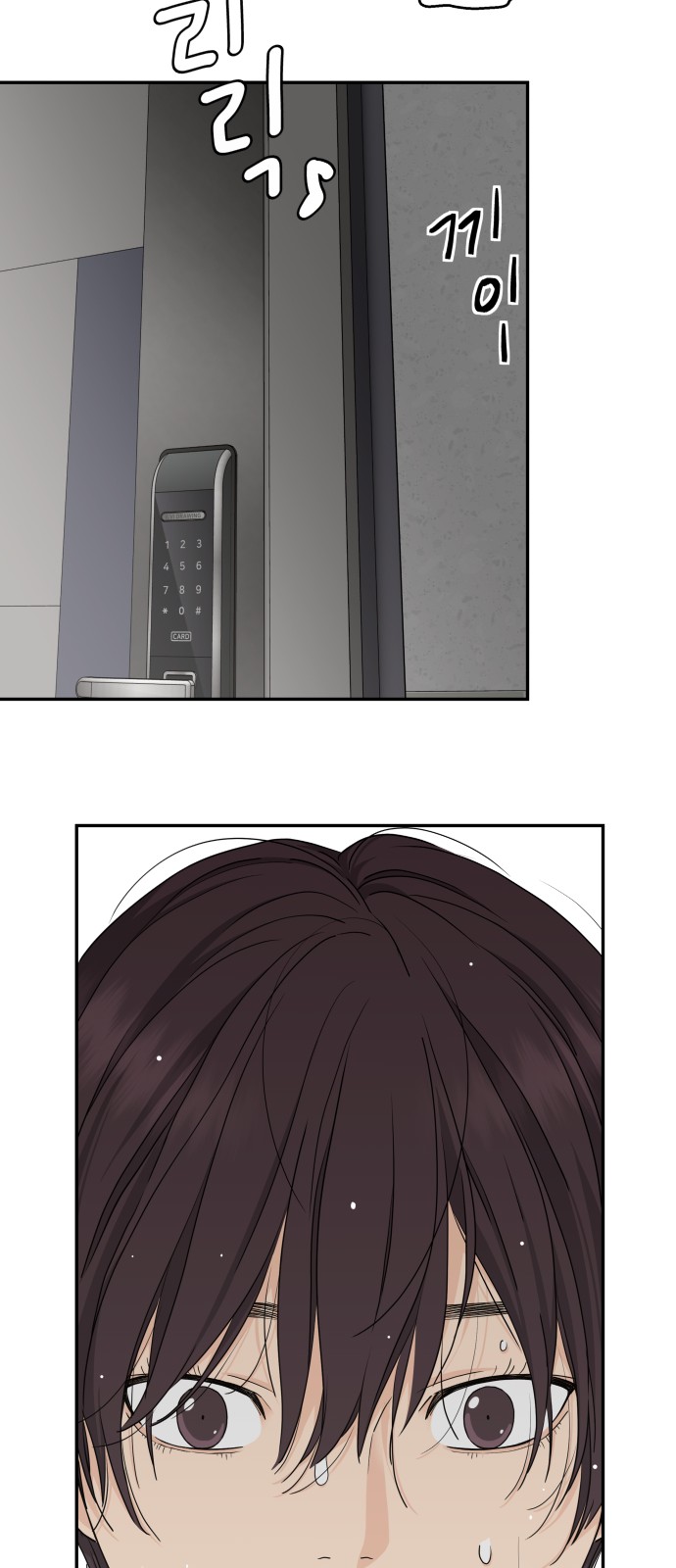 15 페이지