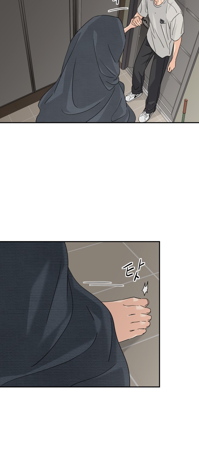 22 페이지
