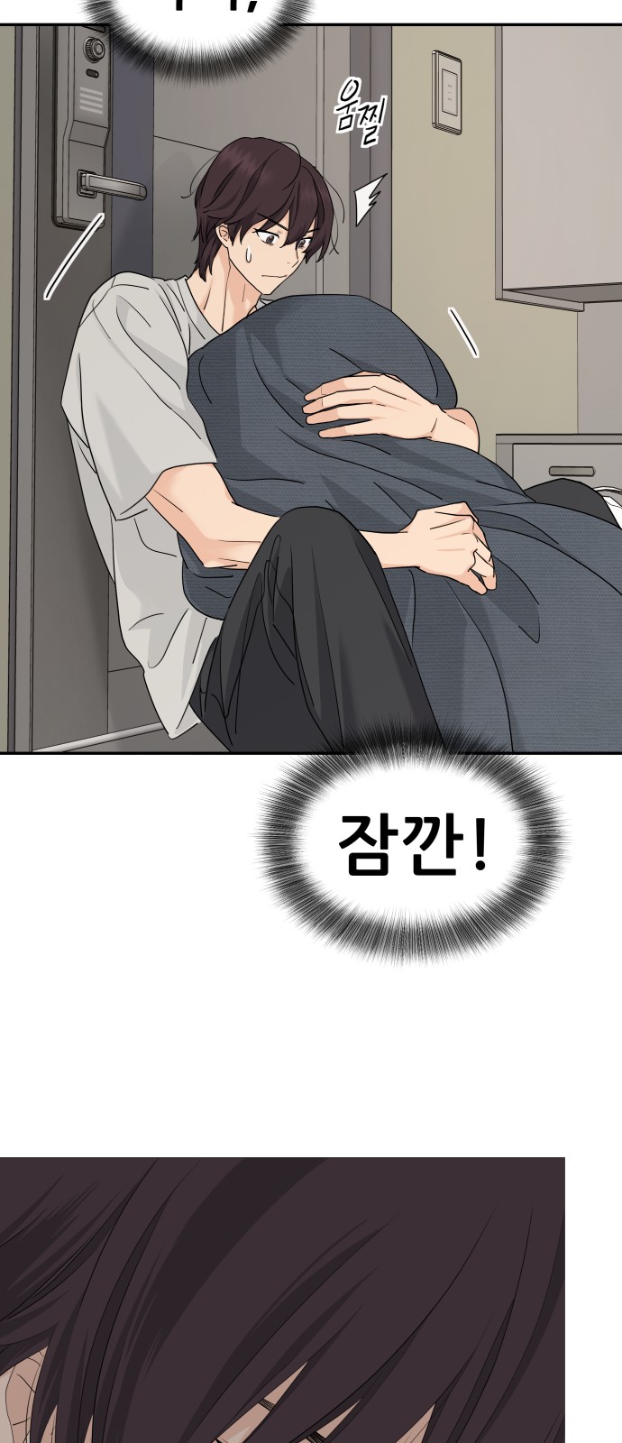 40 페이지