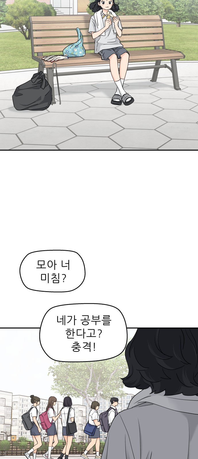 32 페이지