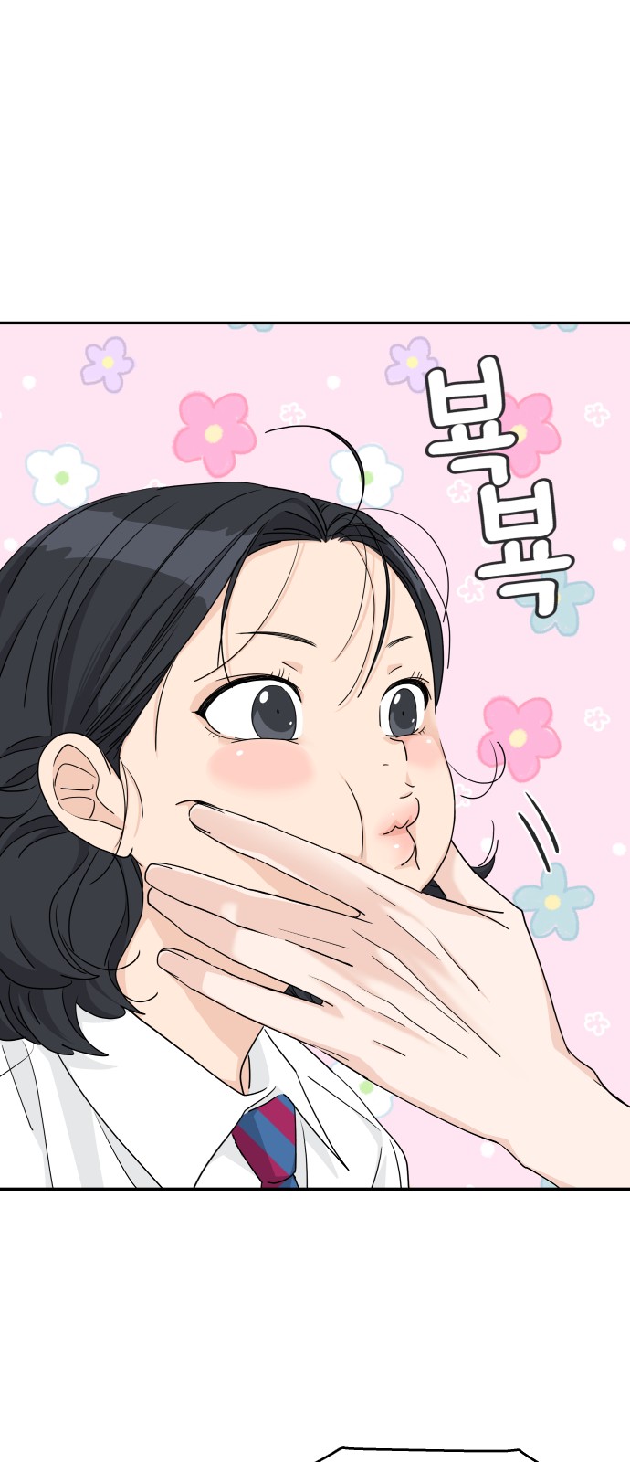 45 페이지