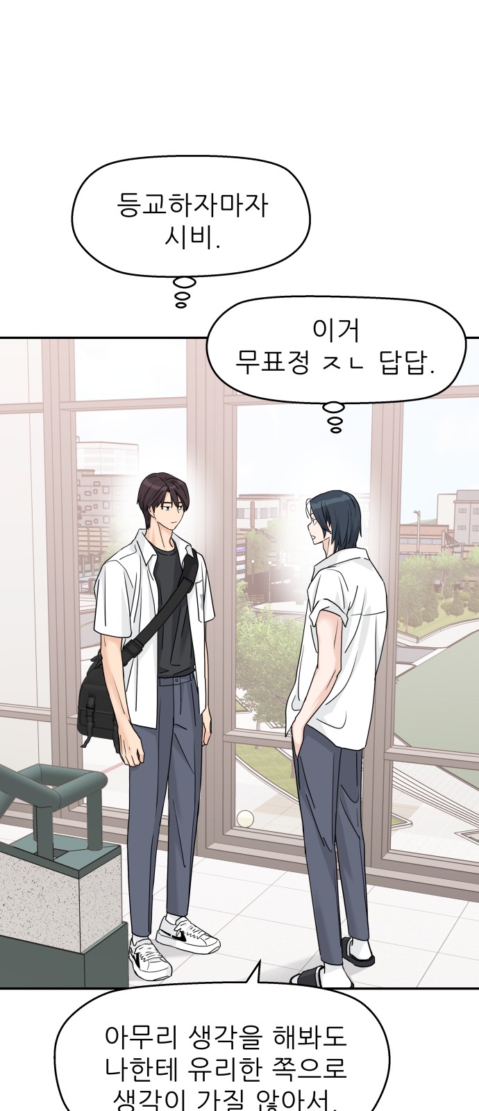13 페이지