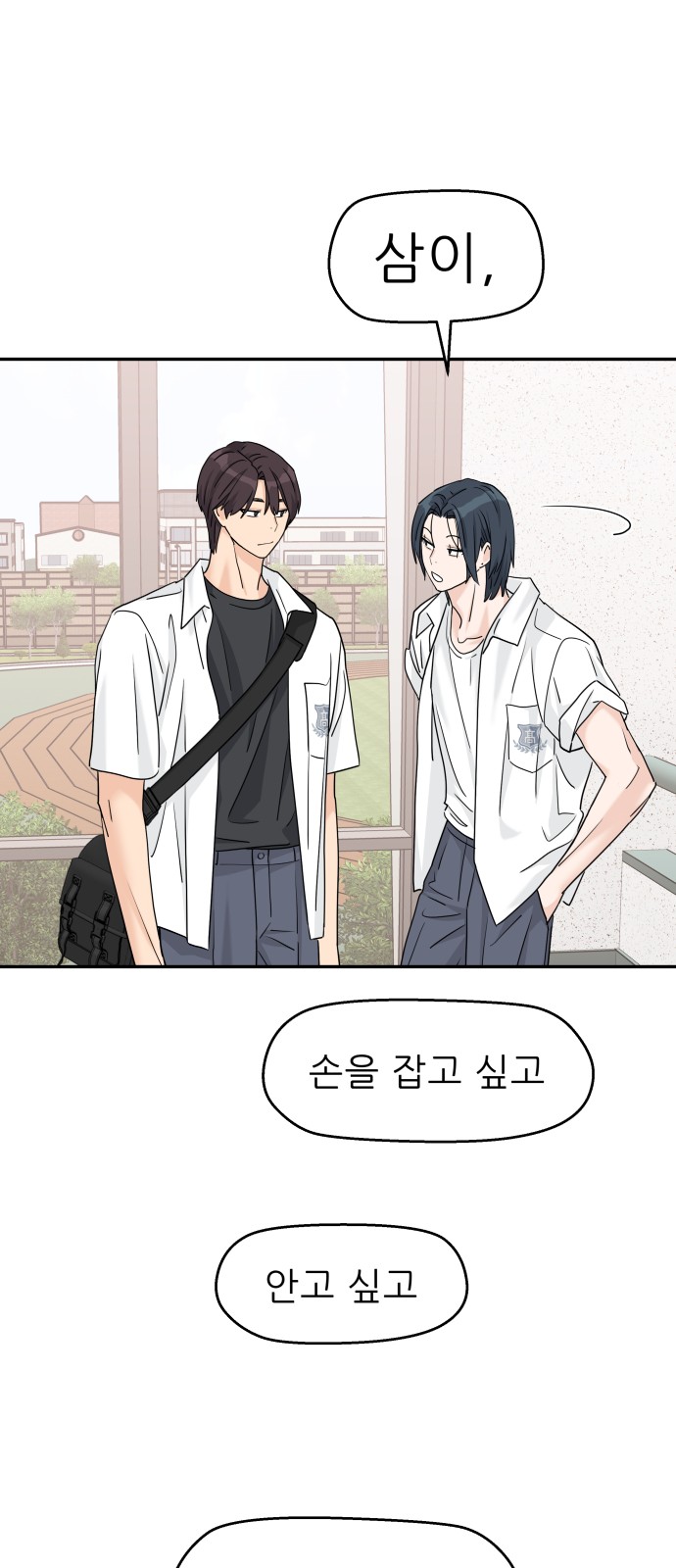 15 페이지