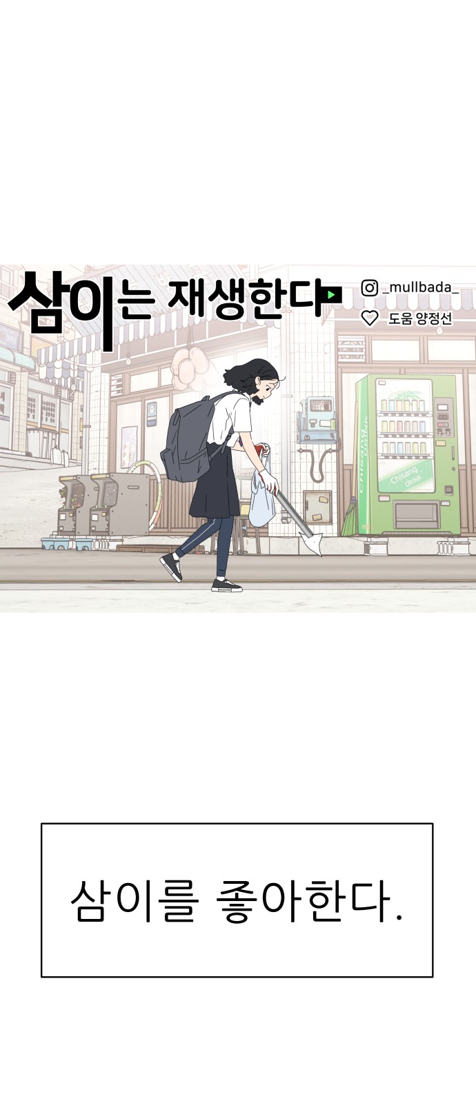 59 페이지