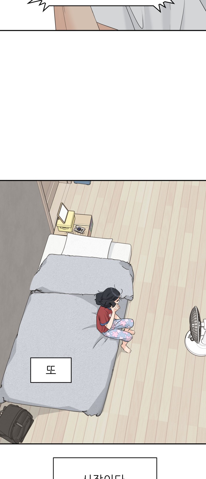 15 페이지