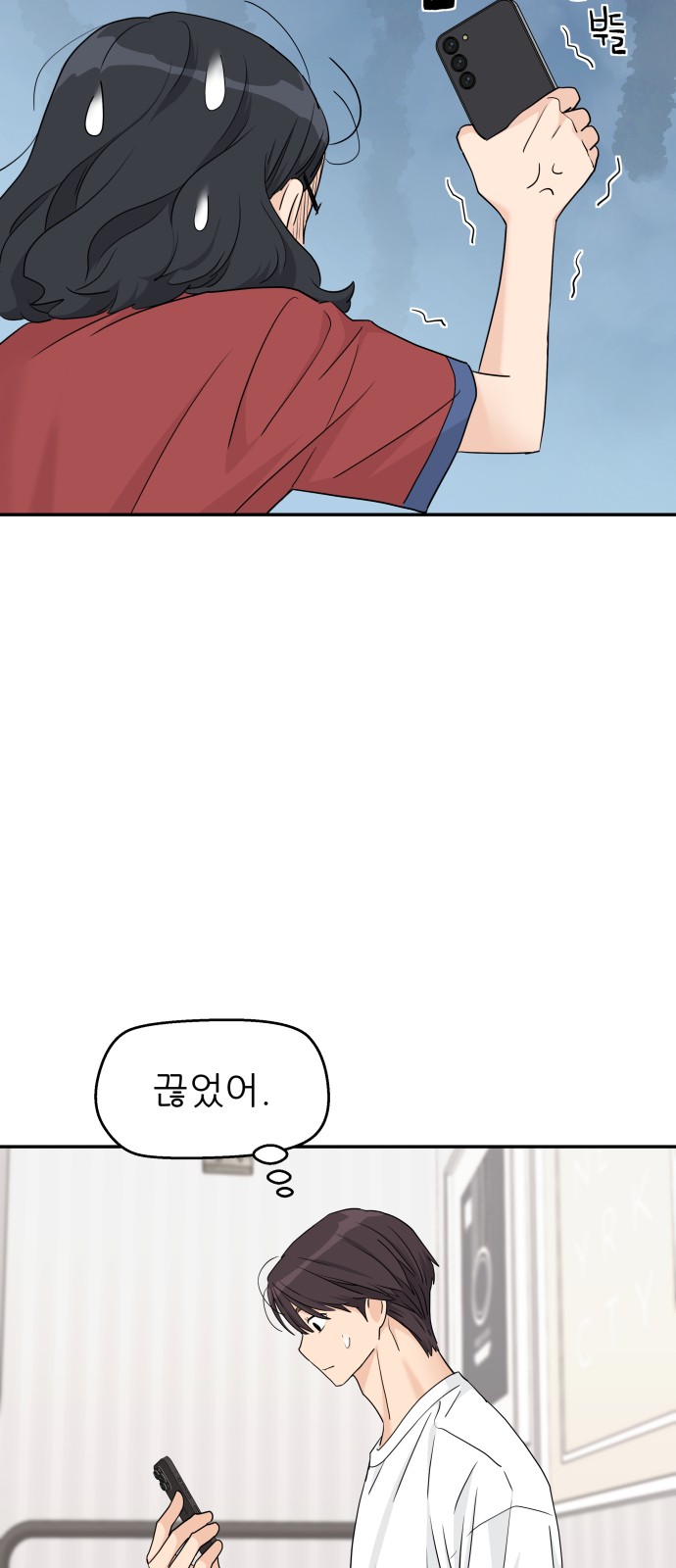 17 페이지