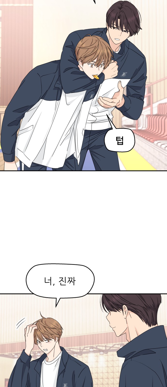 39 페이지