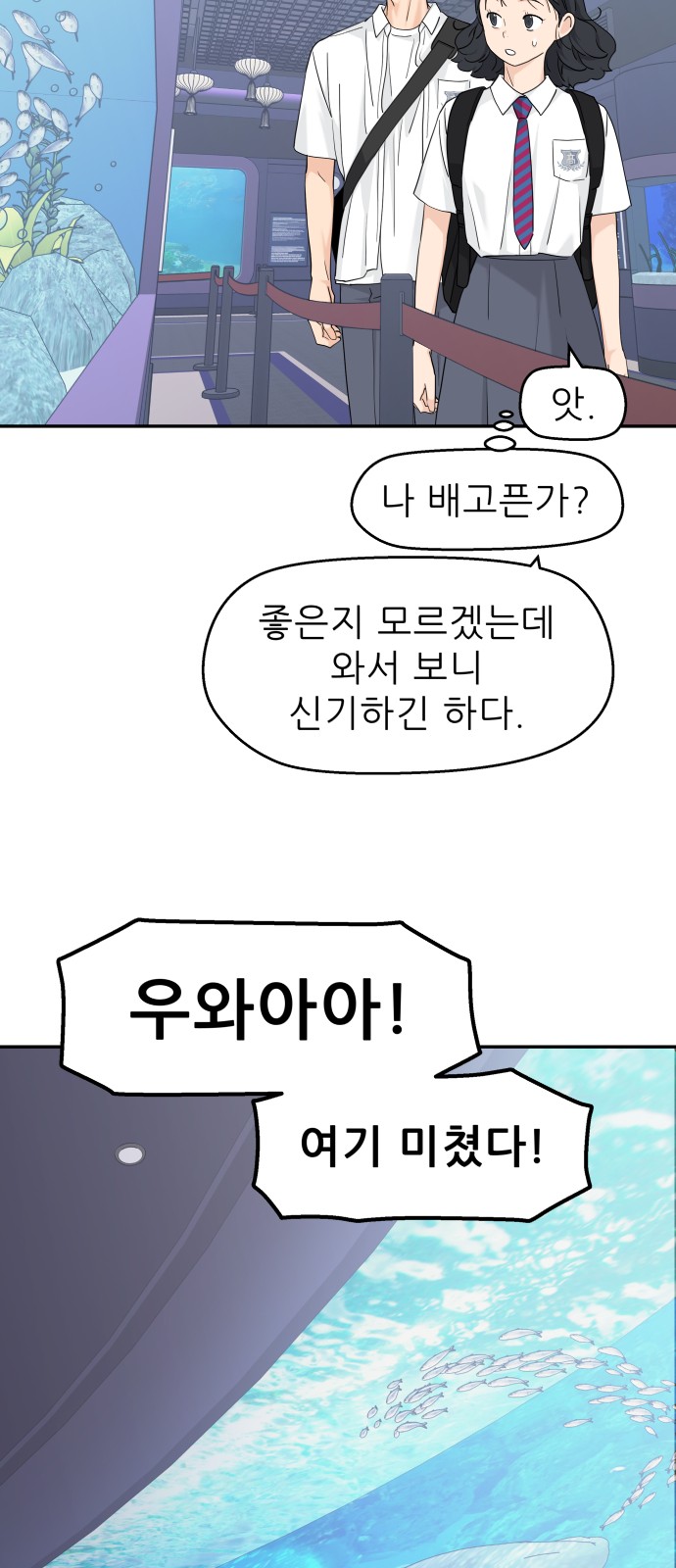 27 페이지