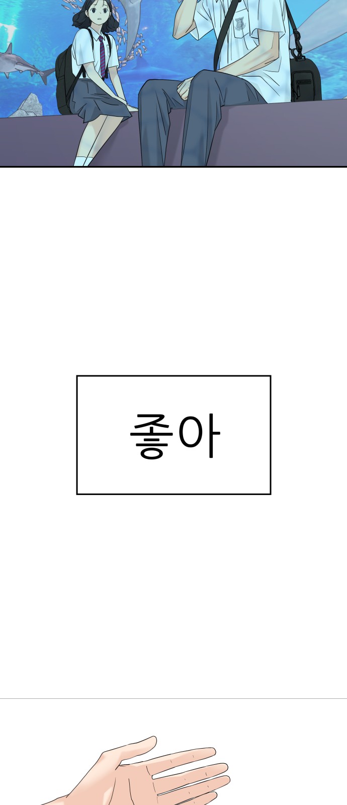 44 페이지