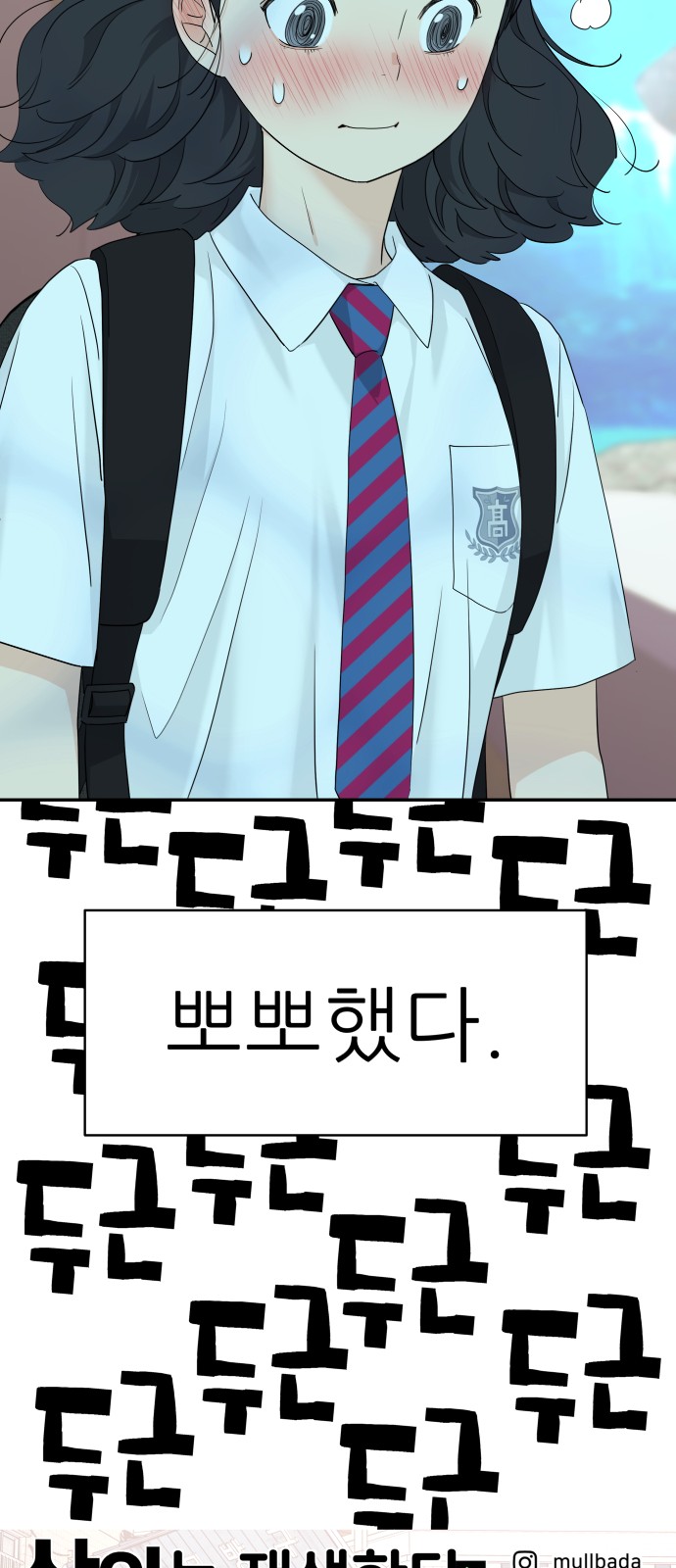 56 페이지