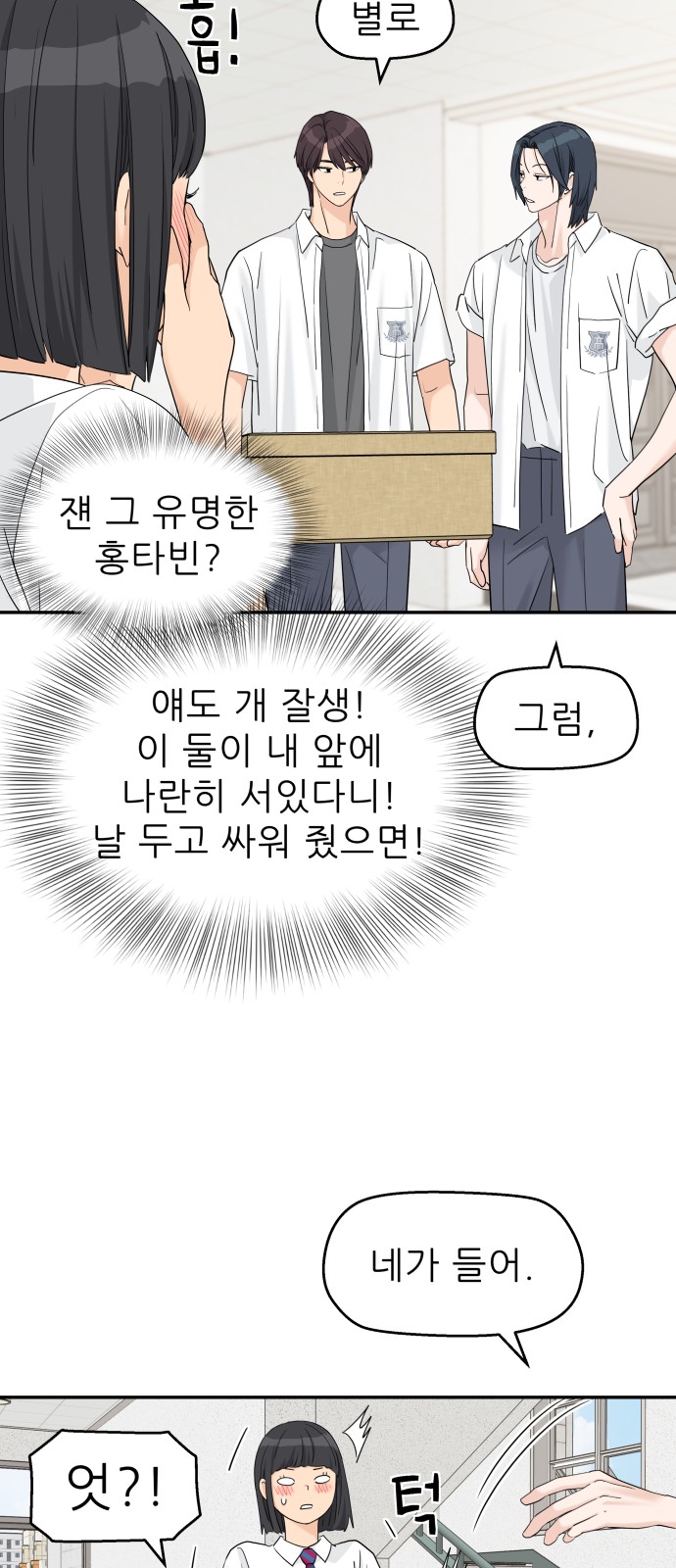 22 페이지