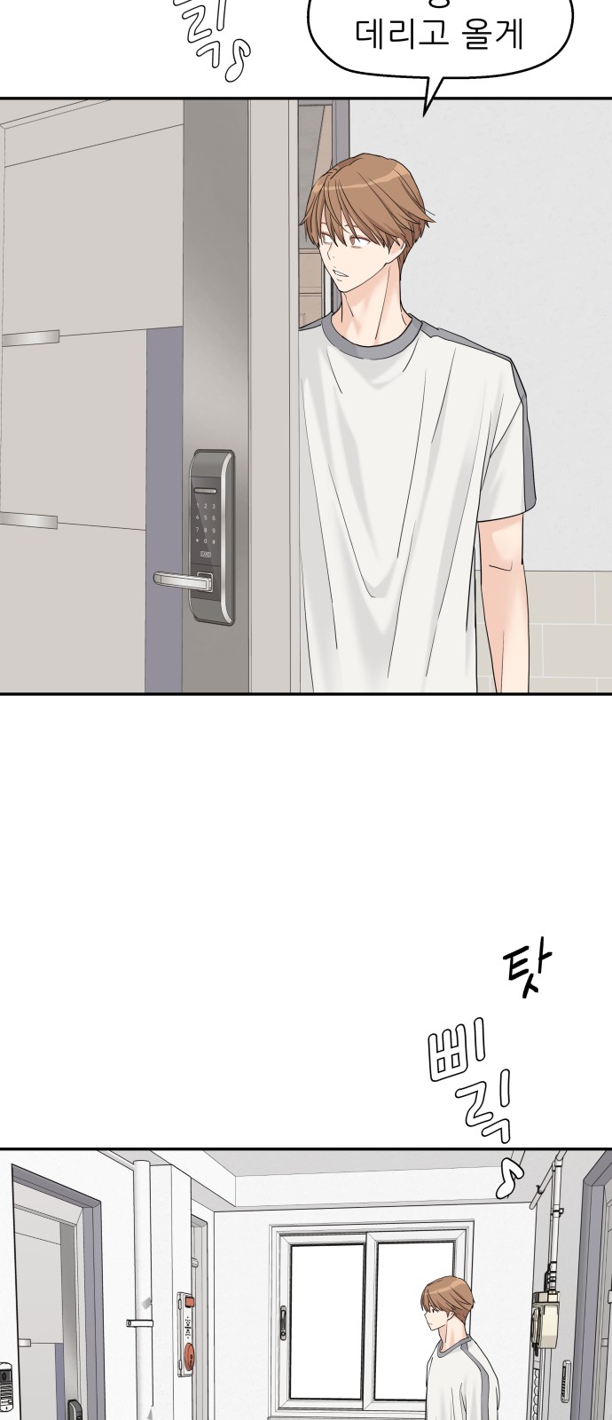 40 페이지