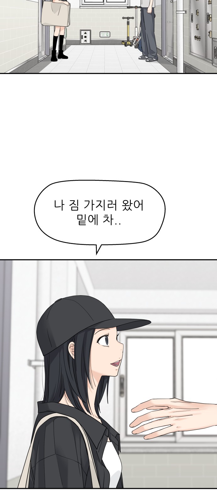 45 페이지