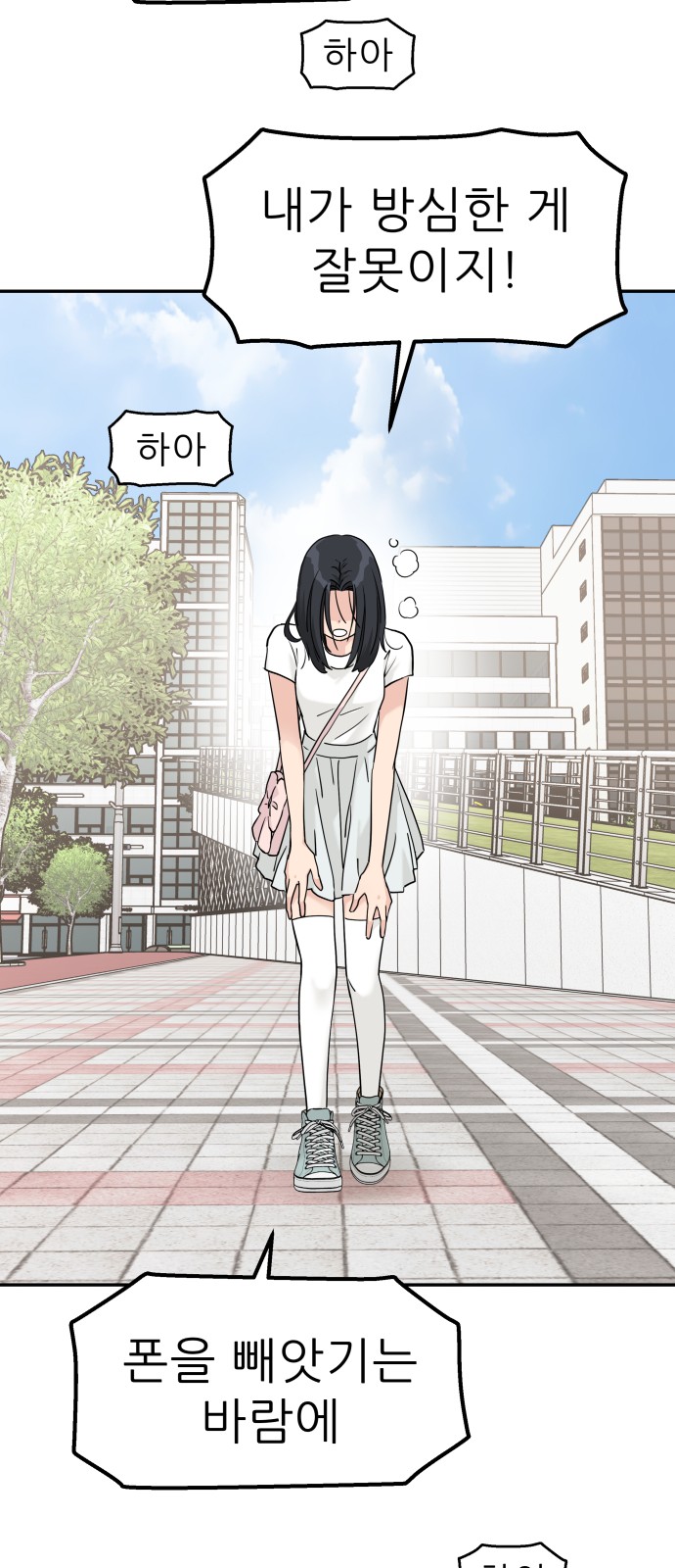 15 페이지
