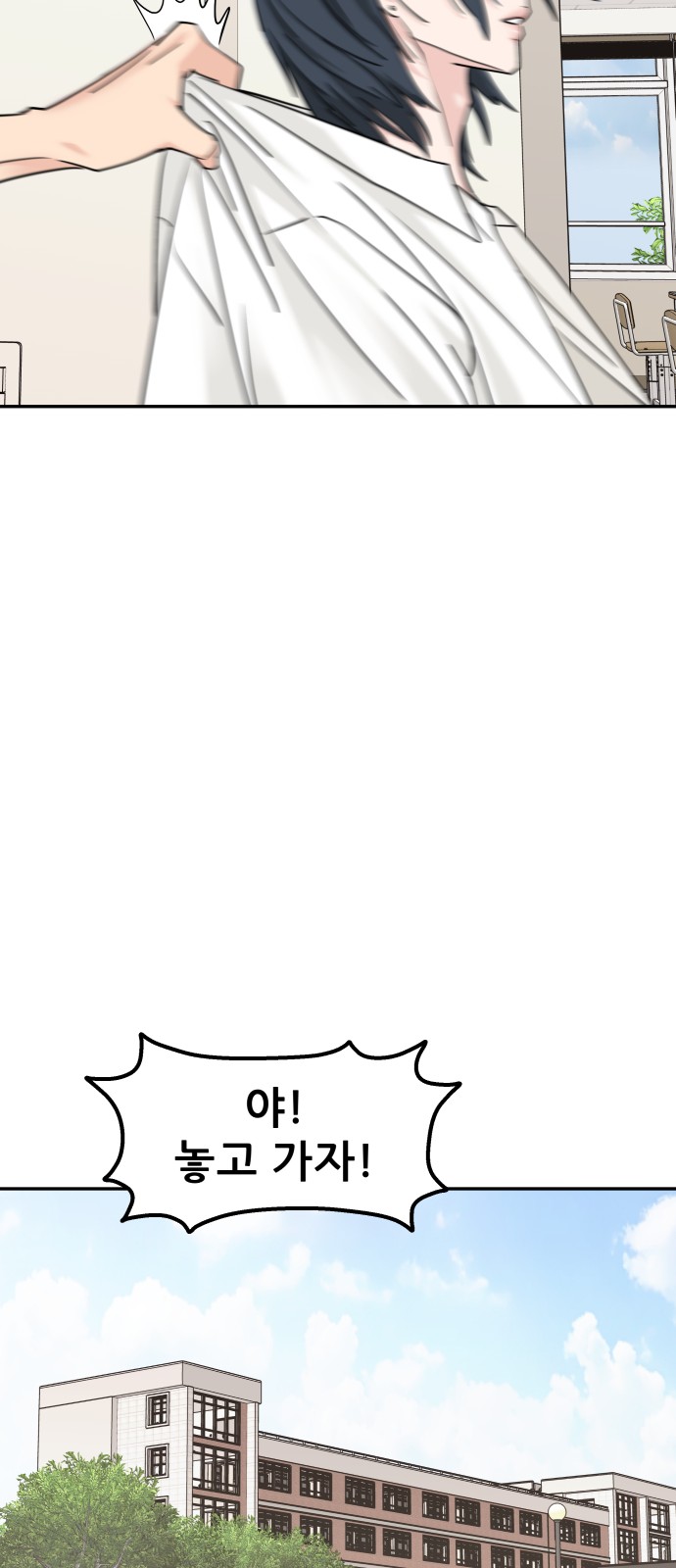 44 페이지