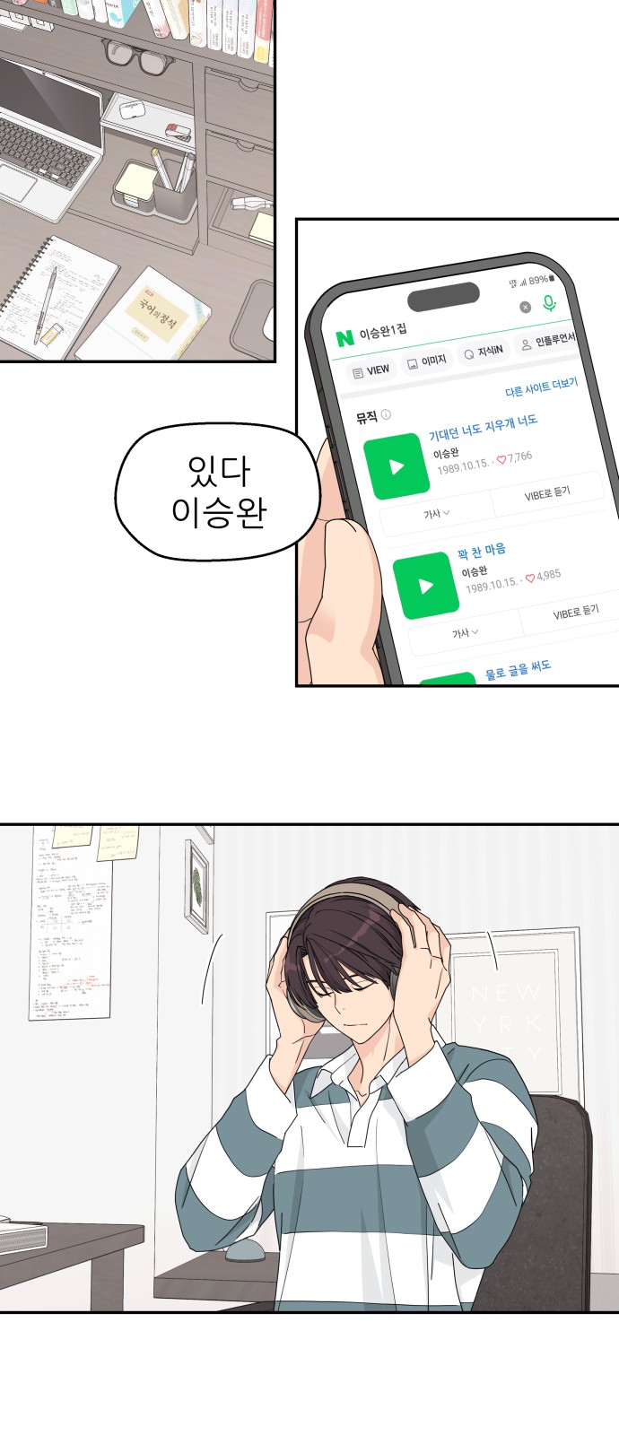25 페이지