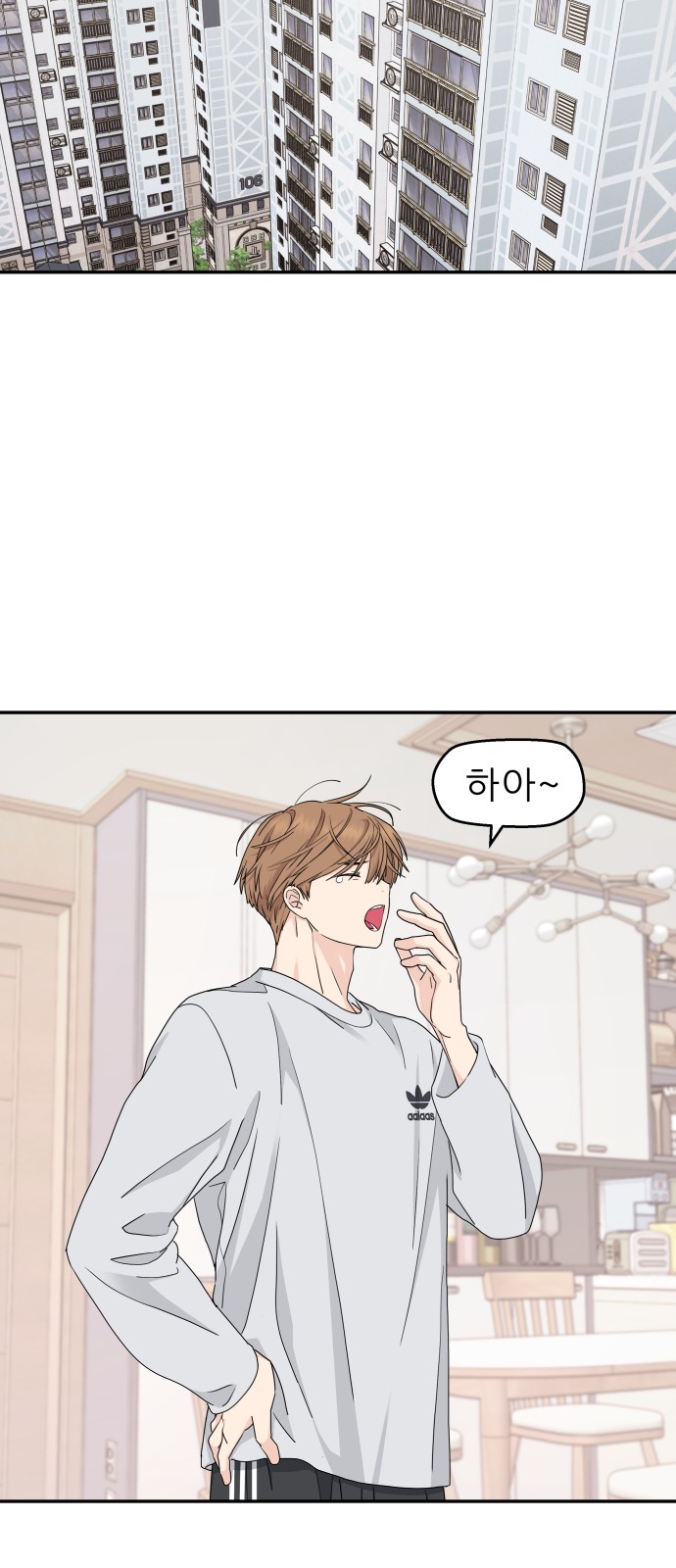 28 페이지