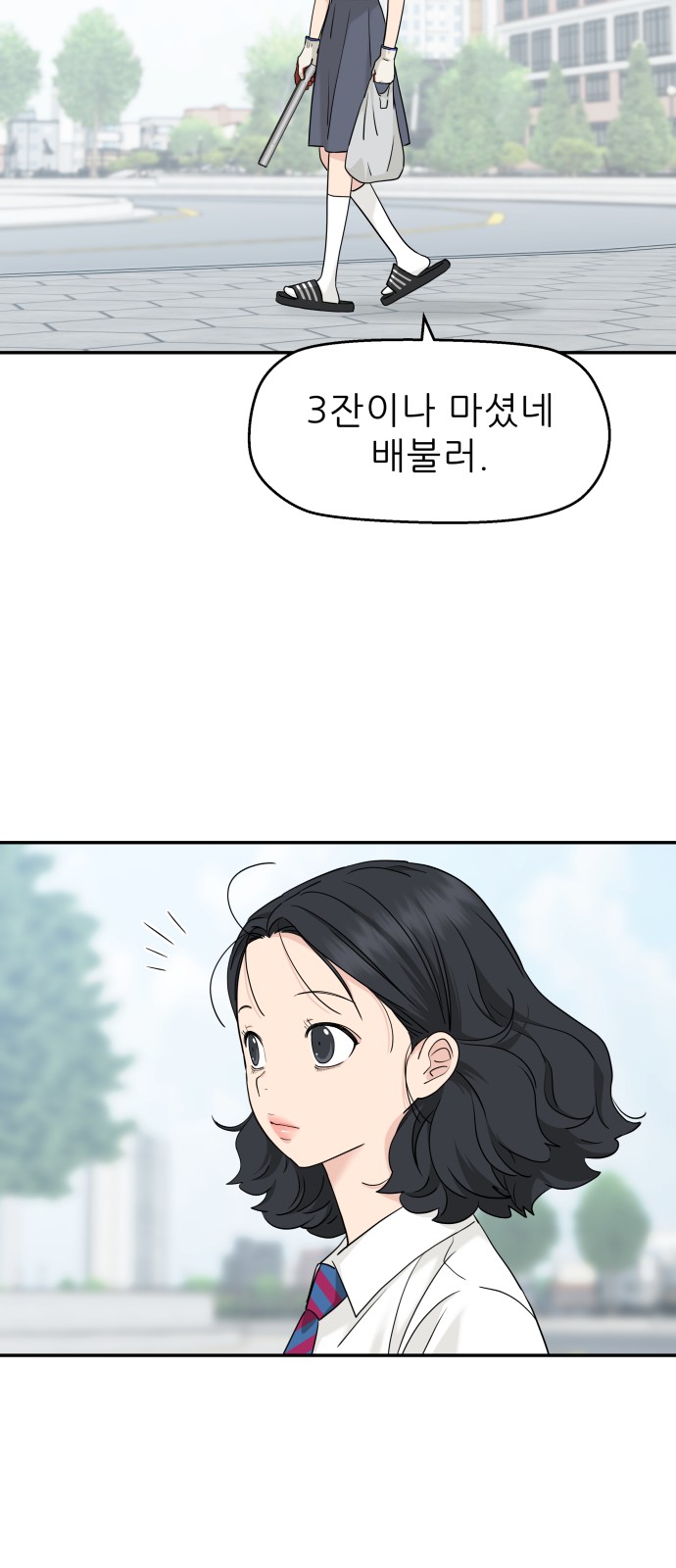 37 페이지