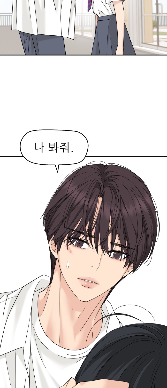 55 페이지