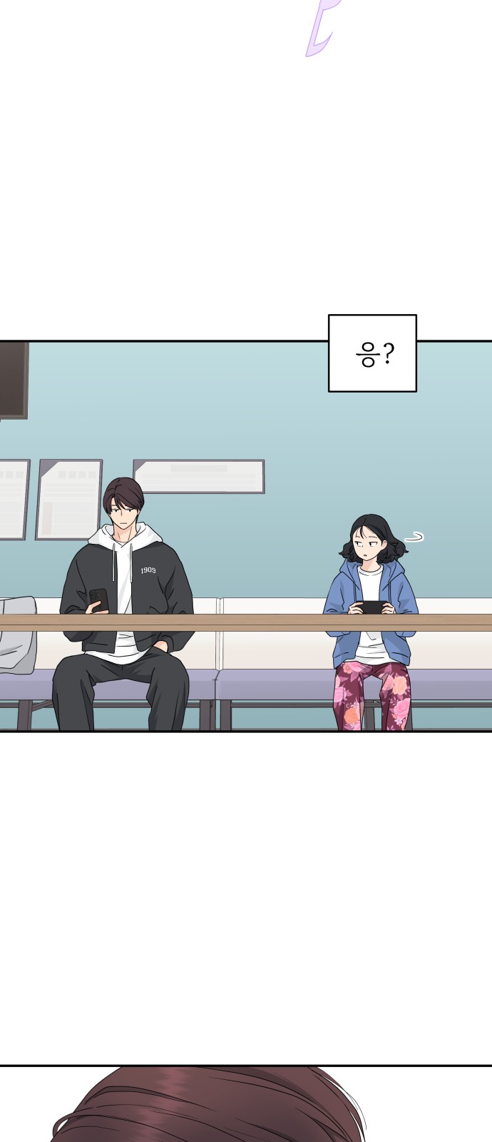 37 페이지