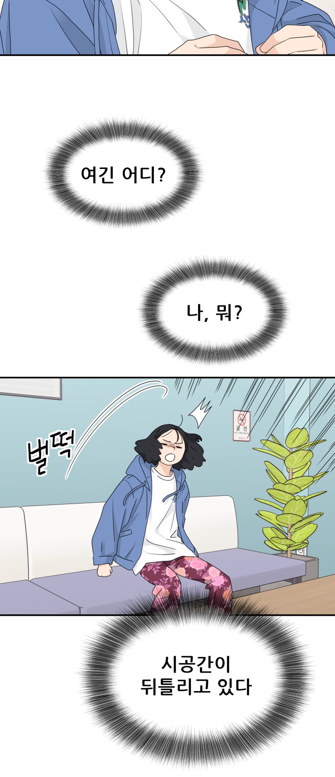46 페이지