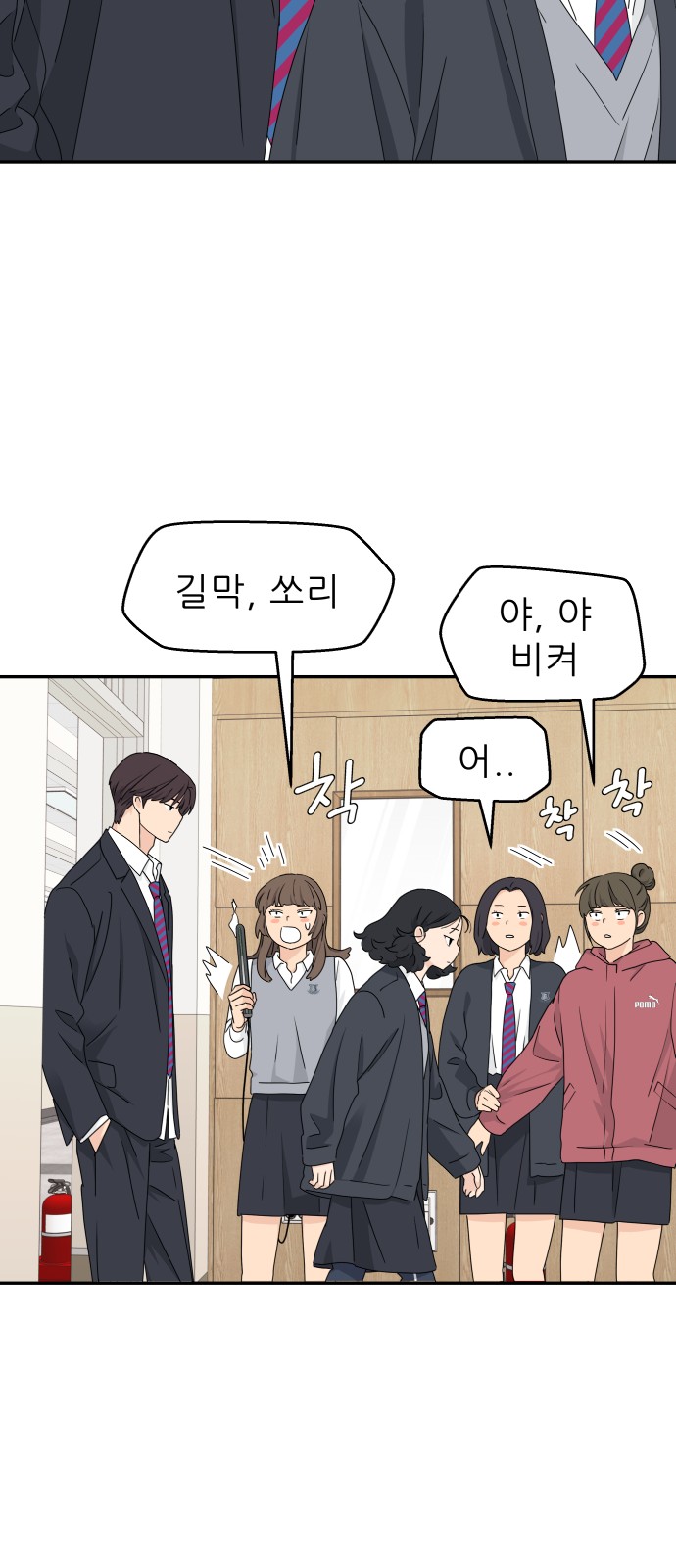 5 페이지