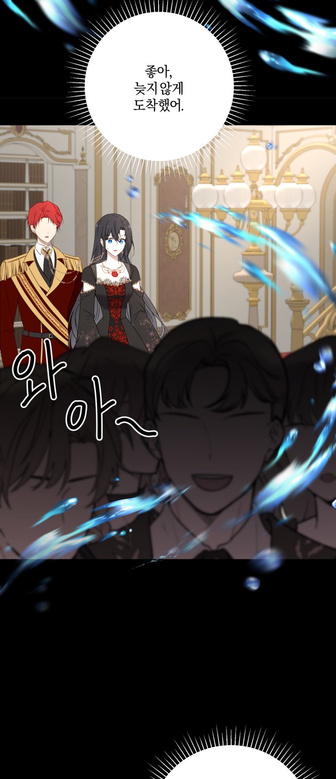 11 페이지