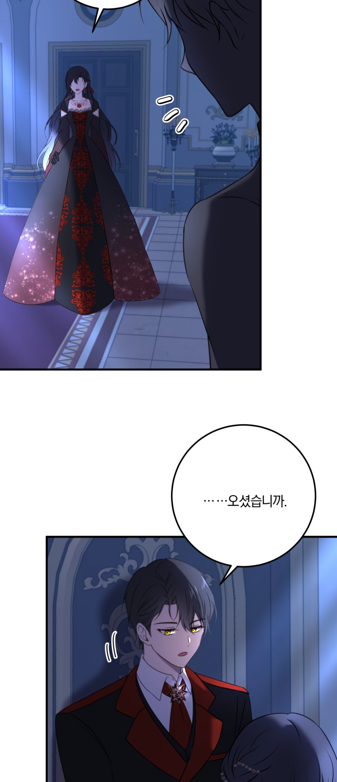 52 페이지